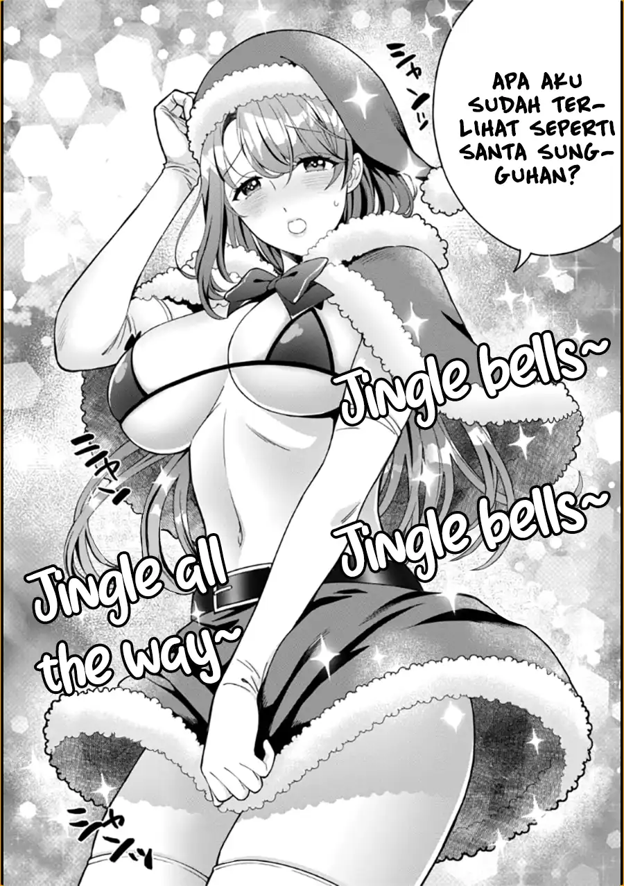 Musume Janakute, Watashi (Mama) ga Suki Nano!?