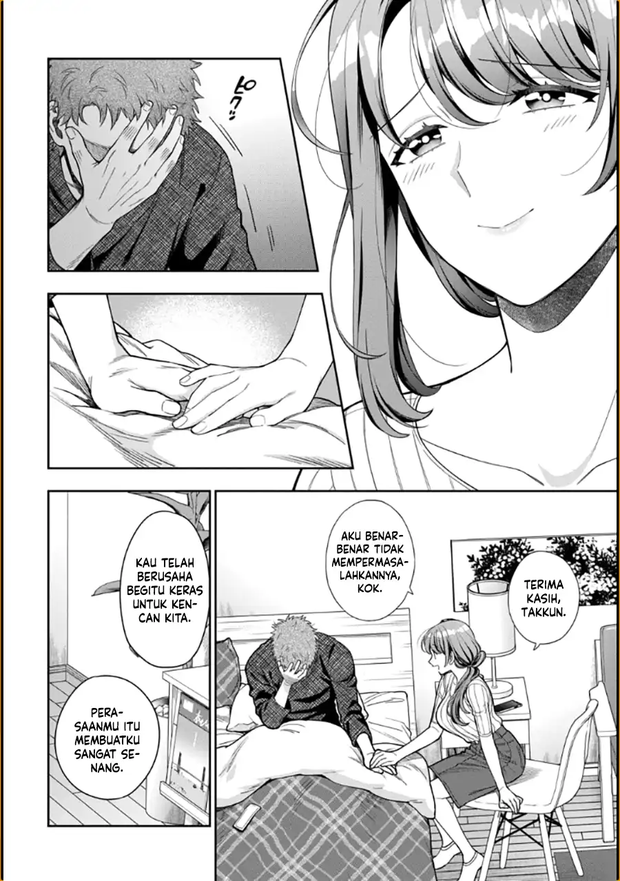 Musume Janakute, Watashi (Mama) ga Suki Nano!?