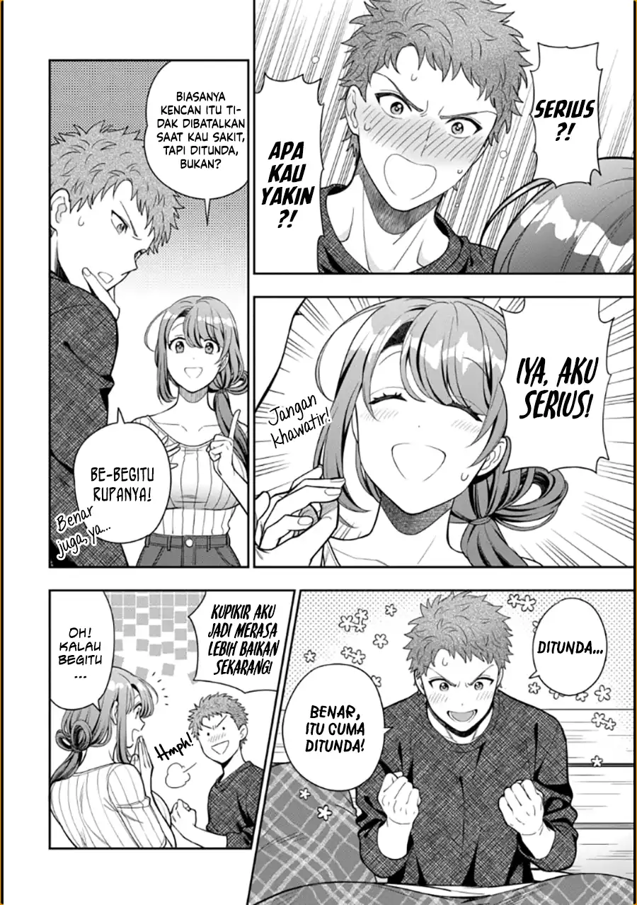 Musume Janakute, Watashi (Mama) ga Suki Nano!?