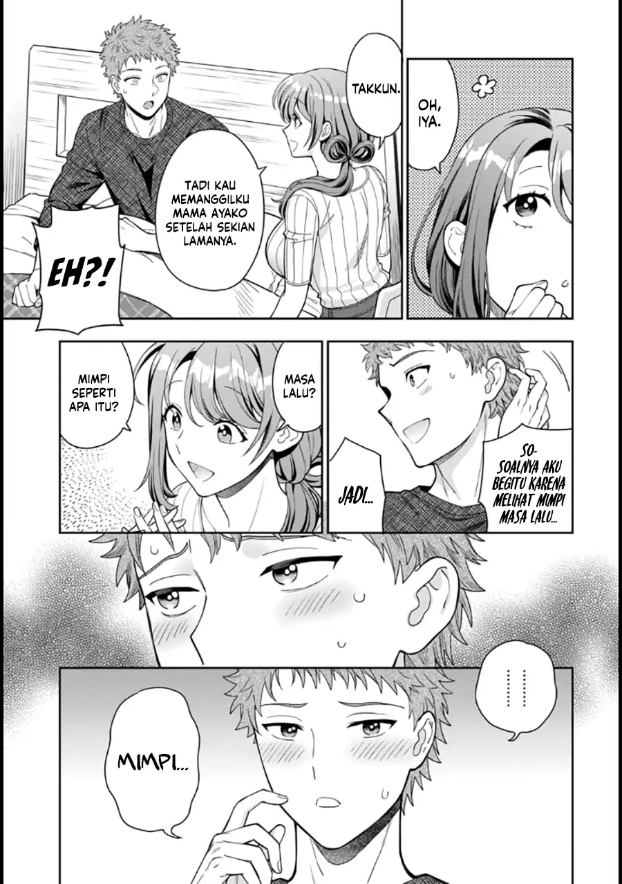 Musume Janakute, Watashi (Mama) ga Suki Nano!?