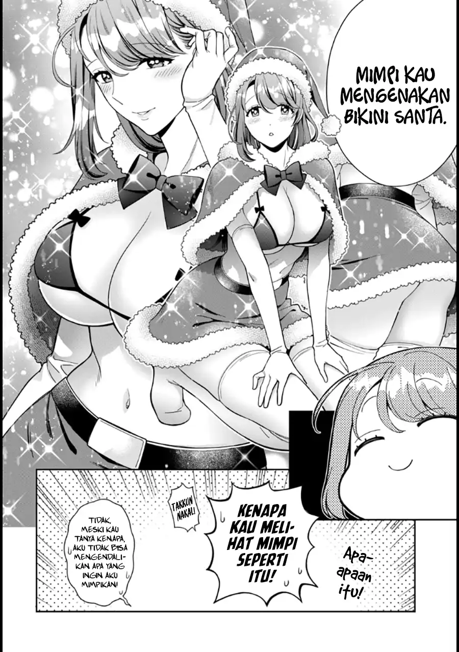 Musume Janakute, Watashi (Mama) ga Suki Nano!?