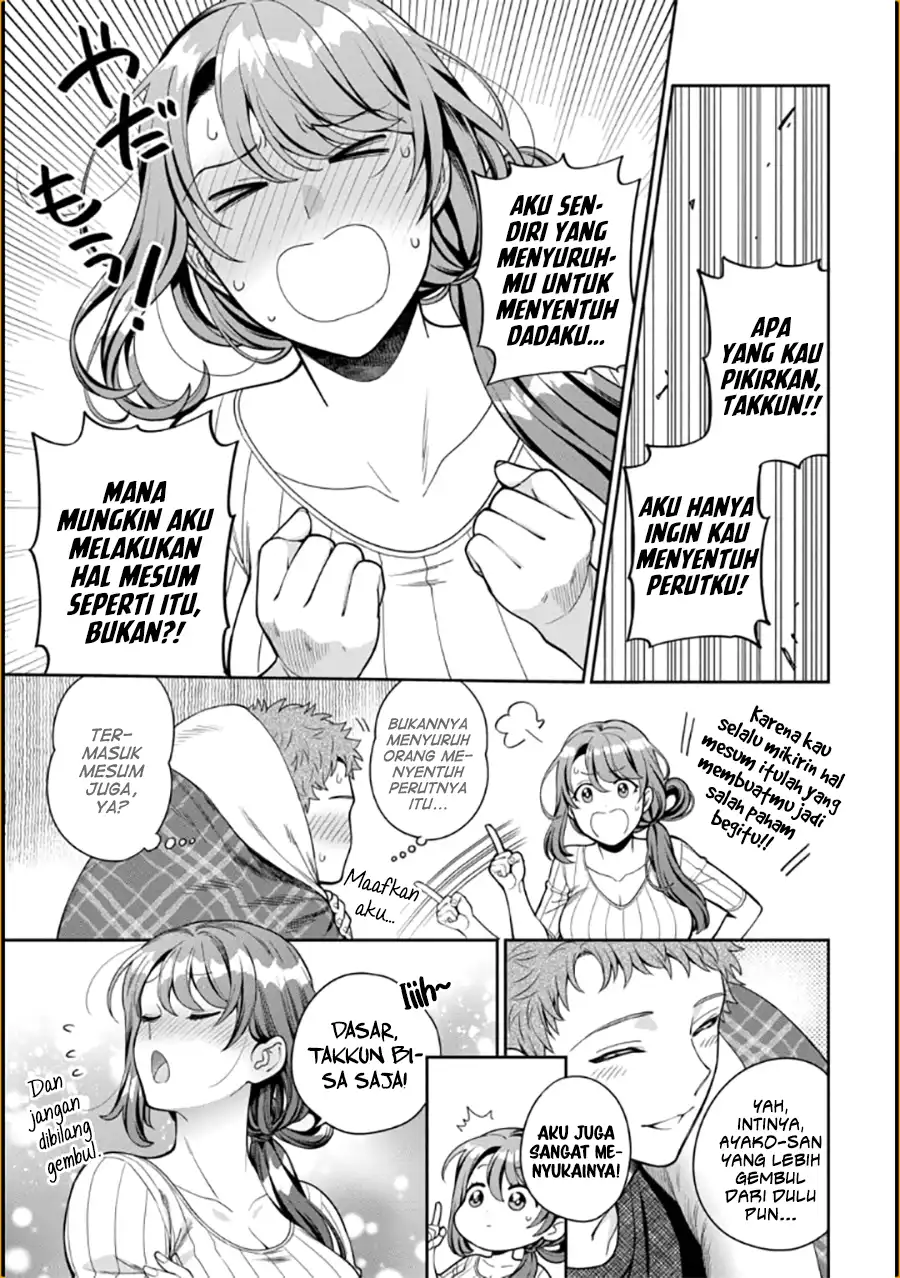 Musume Janakute, Watashi (Mama) ga Suki Nano!?
