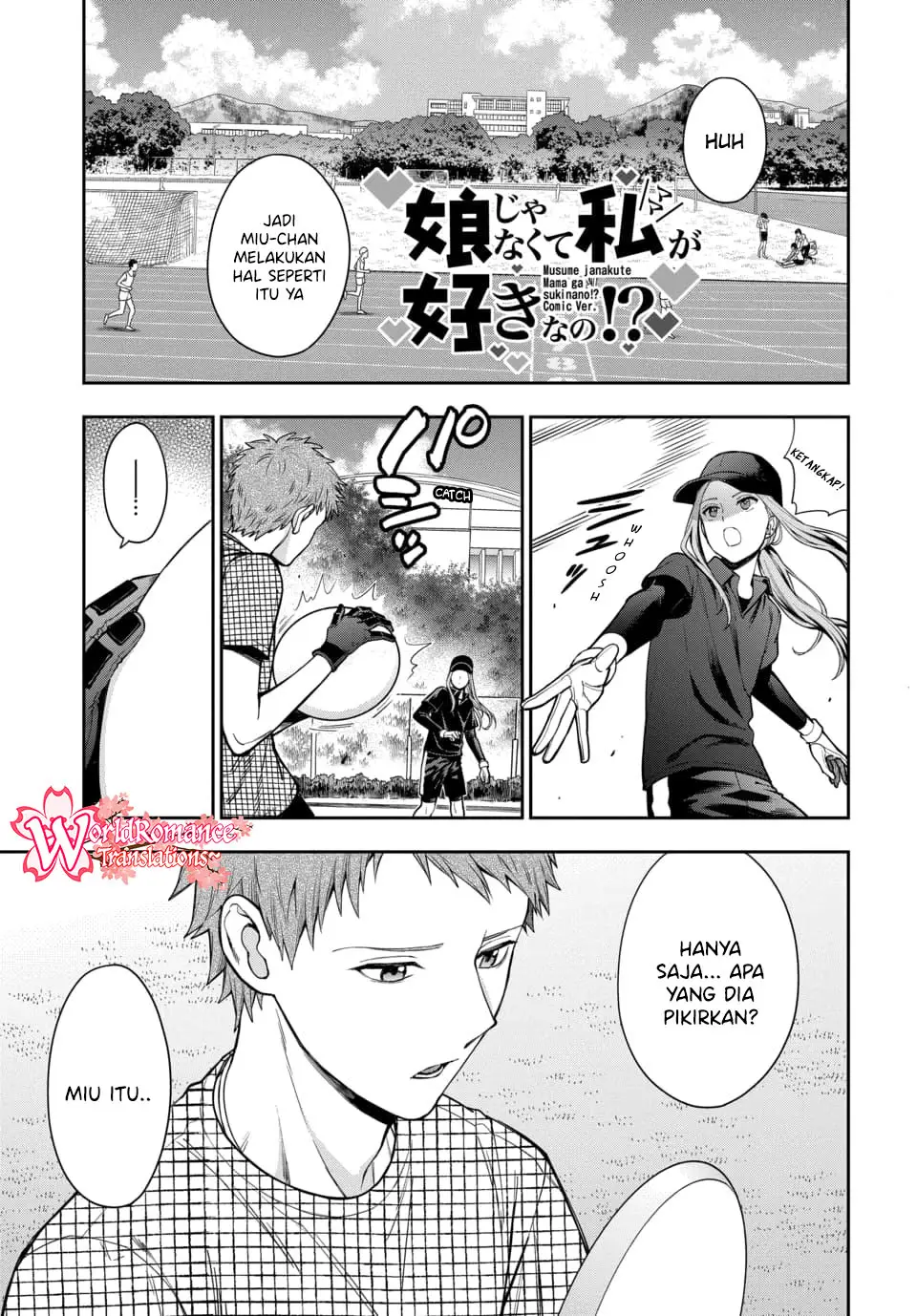 Musume Janakute, Watashi (Mama) ga Suki Nano!?