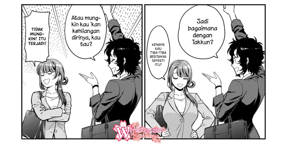 Musume Janakute, Watashi (Mama) ga Suki Nano!?