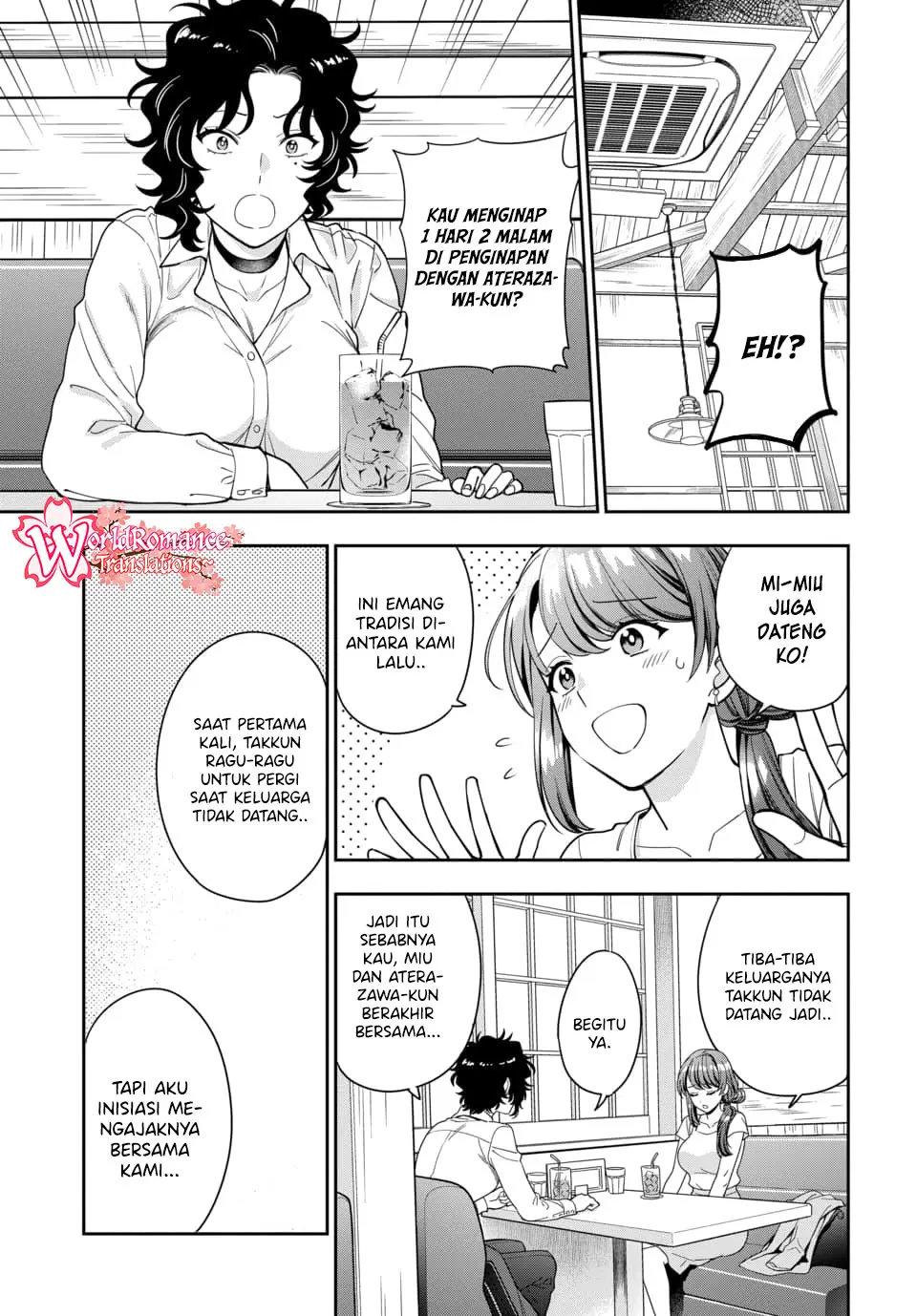 Musume Janakute, Watashi (Mama) ga Suki Nano!?