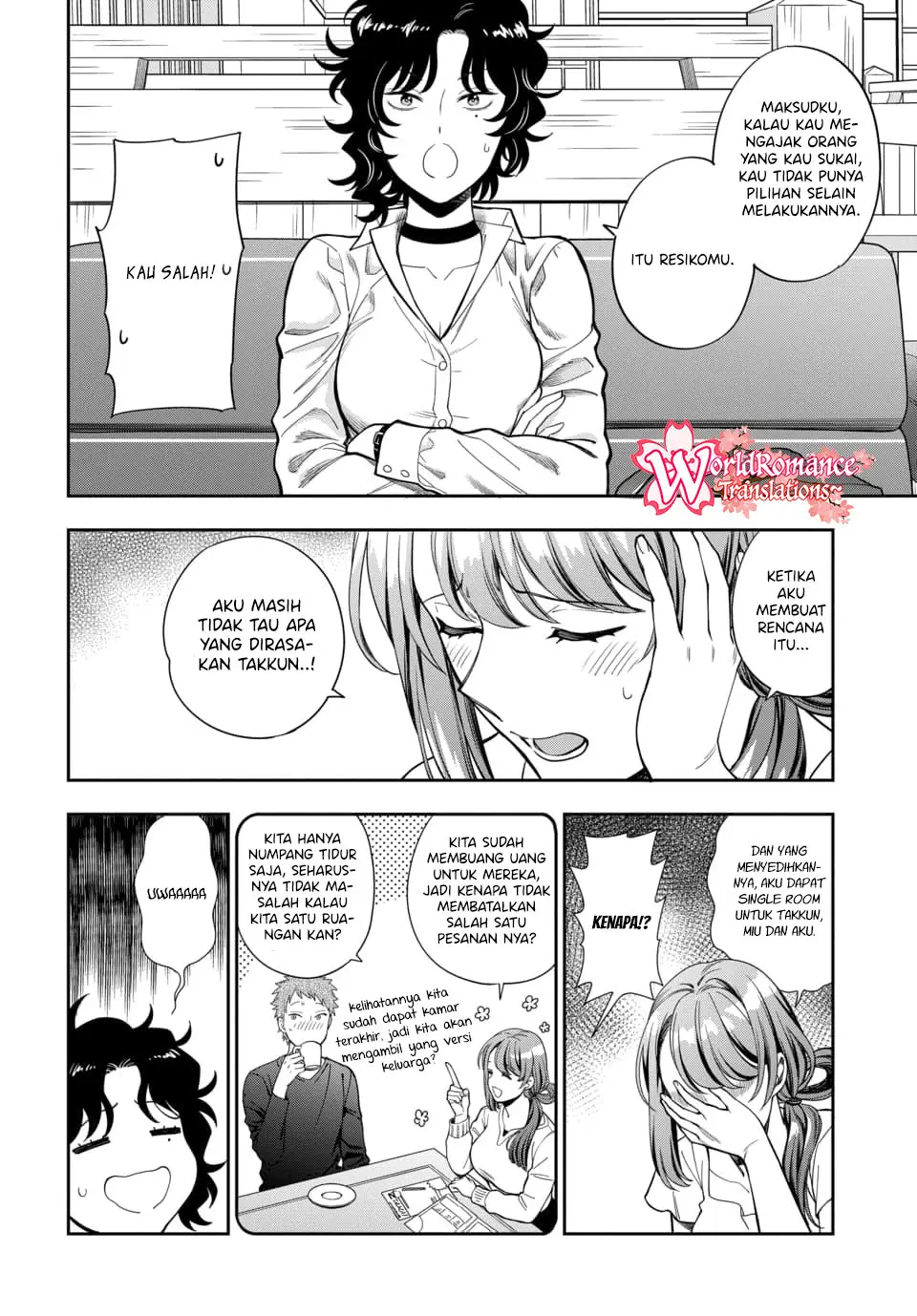 Musume Janakute, Watashi (Mama) ga Suki Nano!?