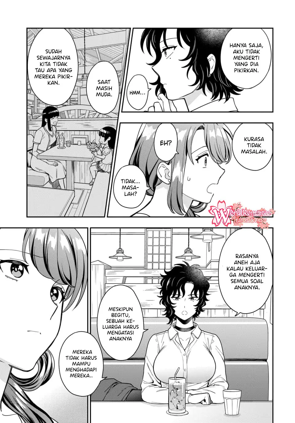 Musume Janakute, Watashi (Mama) ga Suki Nano!?