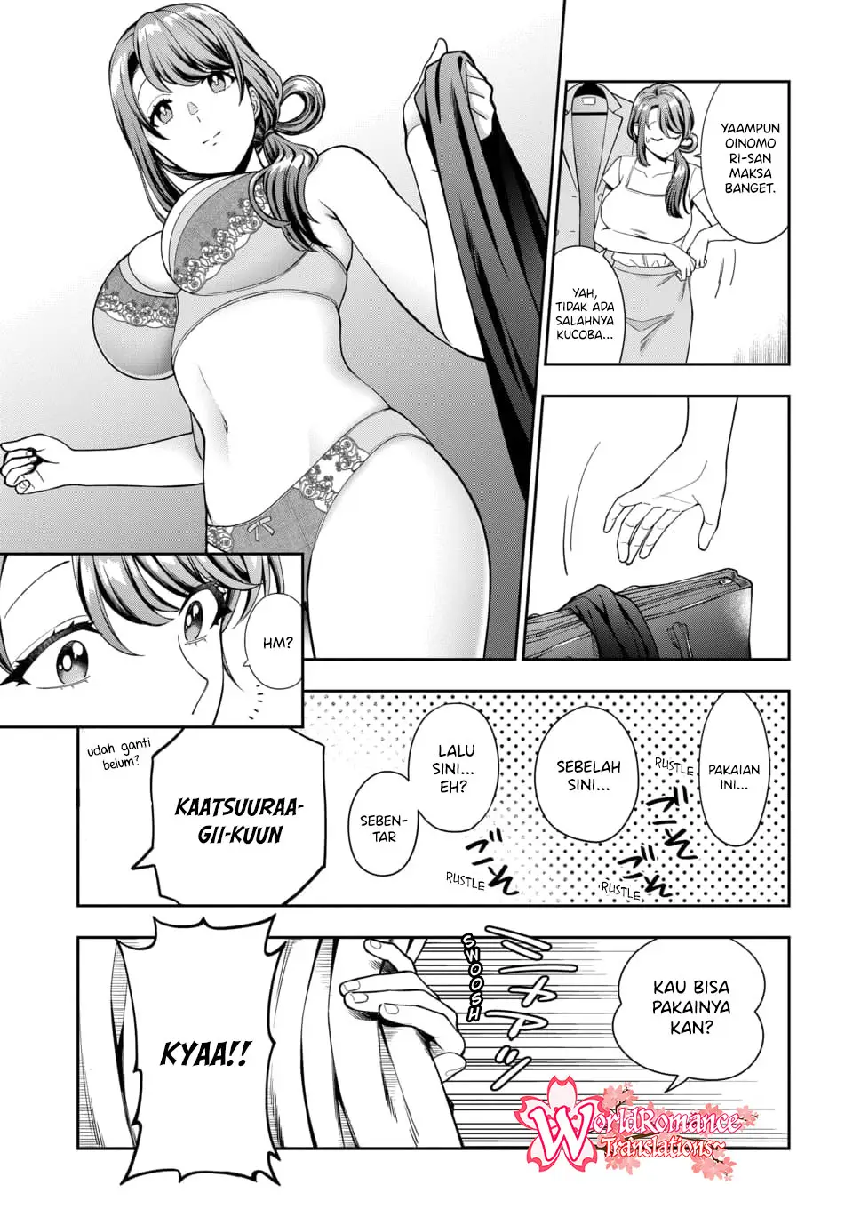 Musume Janakute, Watashi (Mama) ga Suki Nano!?