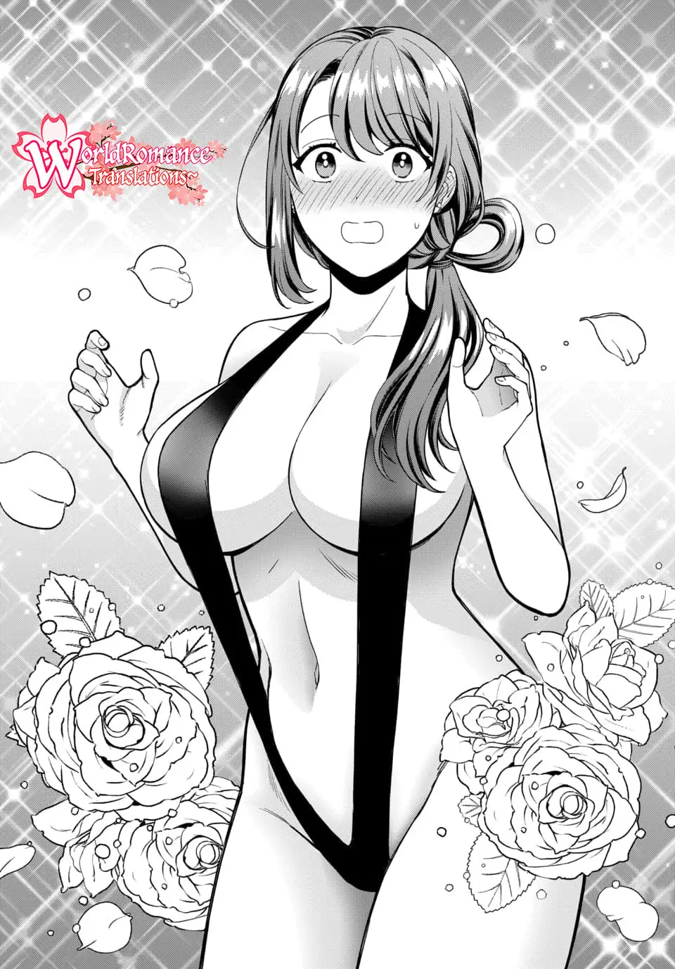 Musume Janakute, Watashi (Mama) ga Suki Nano!?