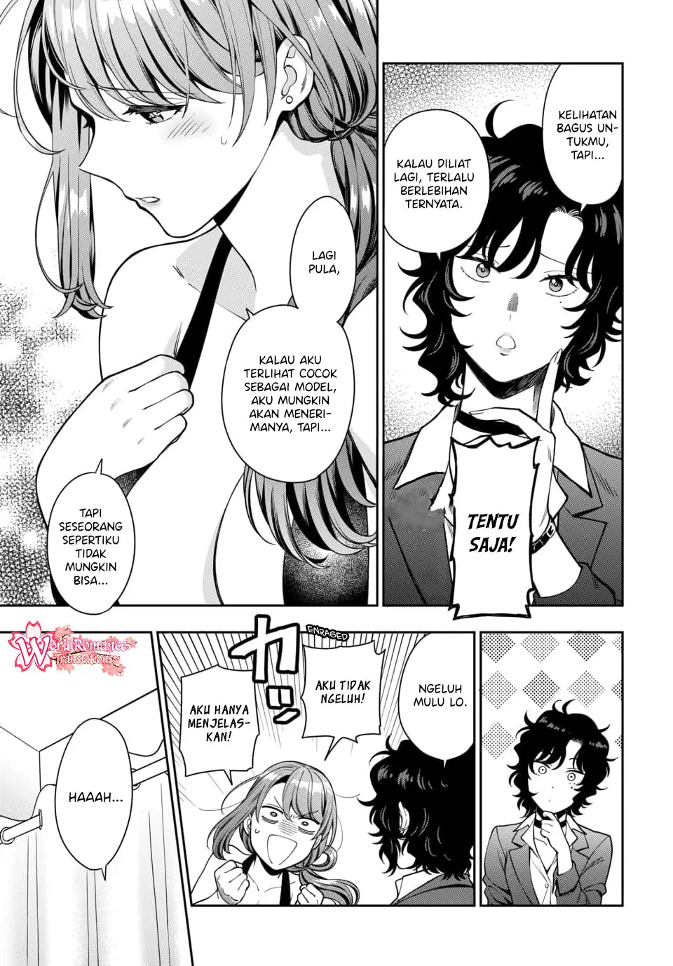 Musume Janakute, Watashi (Mama) ga Suki Nano!?
