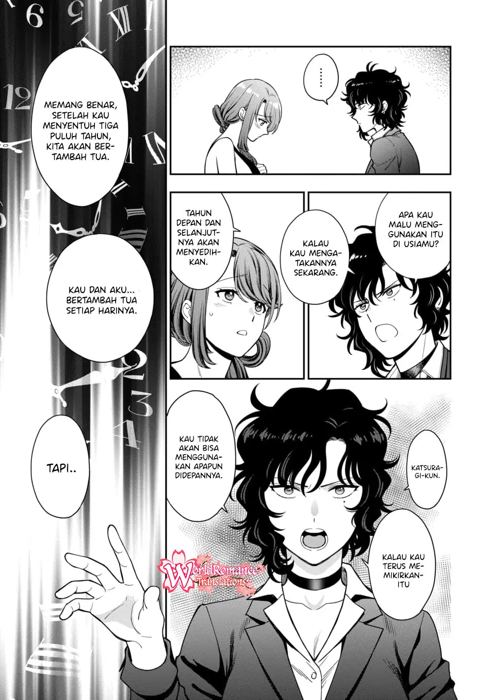 Musume Janakute, Watashi (Mama) ga Suki Nano!?