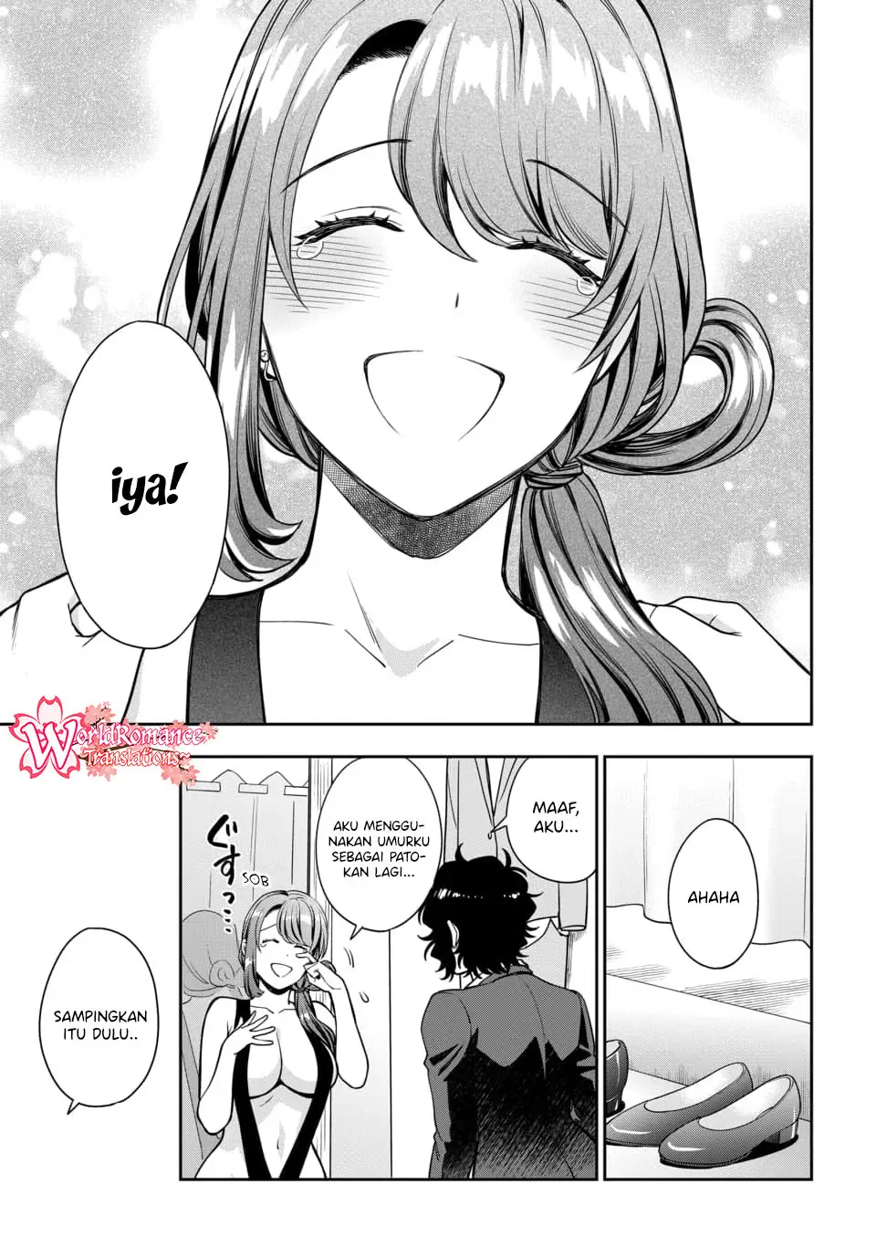 Musume Janakute, Watashi (Mama) ga Suki Nano!?