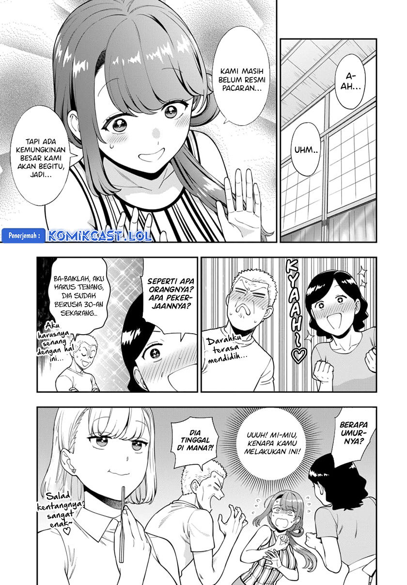 Musume Janakute, Watashi (Mama) ga Suki Nano!?