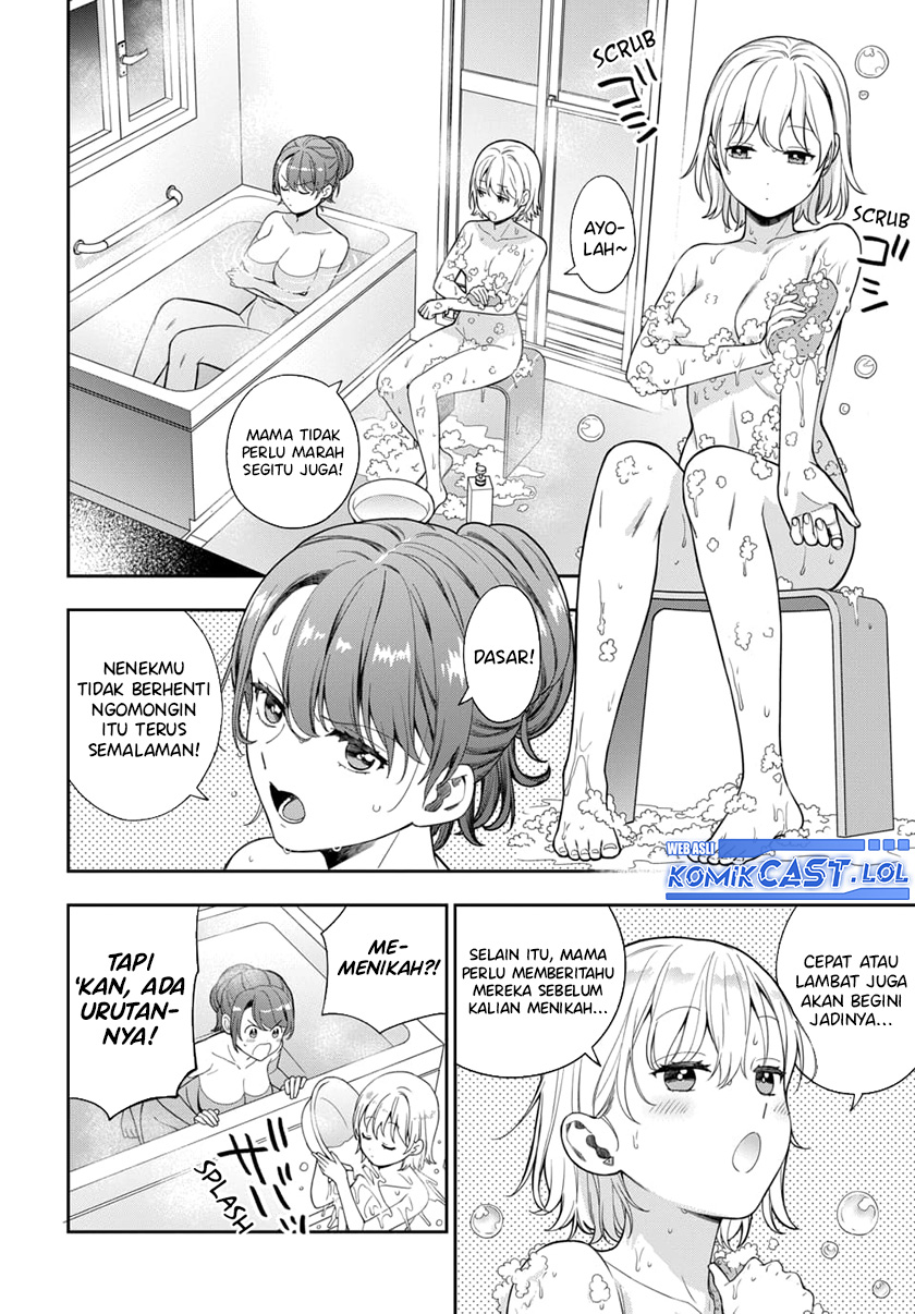 Musume Janakute, Watashi (Mama) ga Suki Nano!?