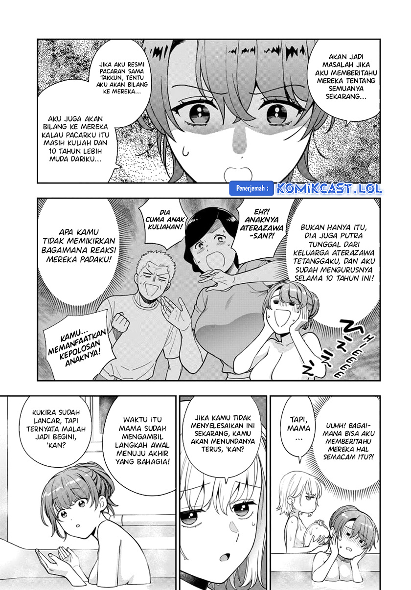 Musume Janakute, Watashi (Mama) ga Suki Nano!?