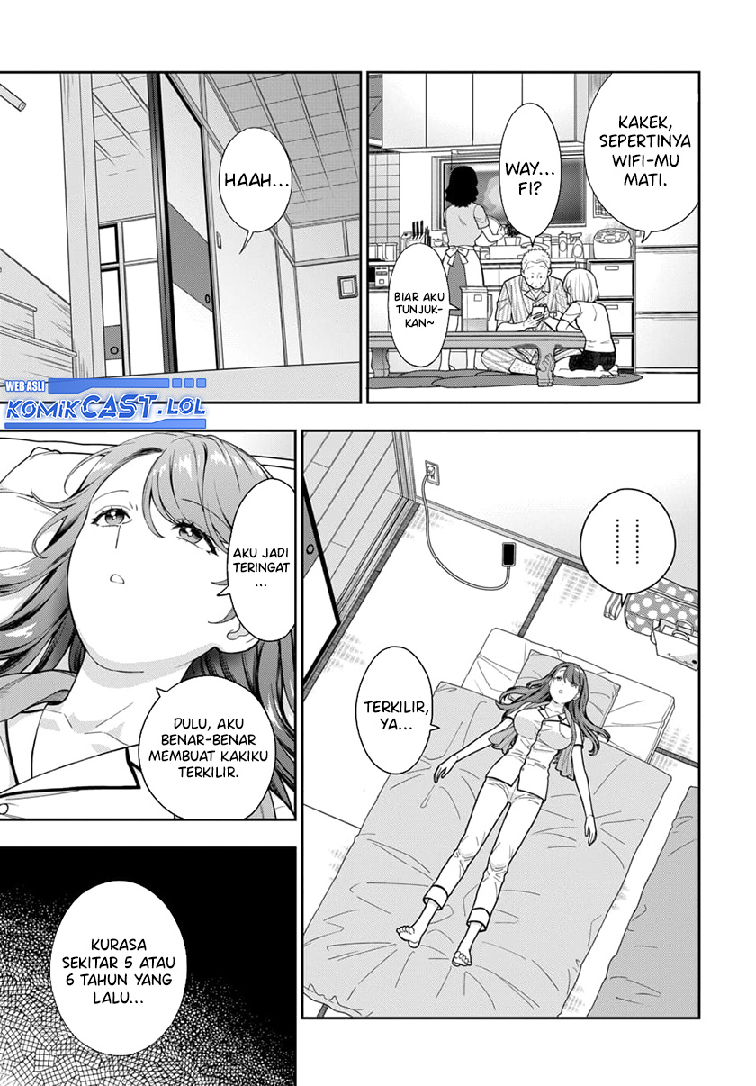 Musume Janakute, Watashi (Mama) ga Suki Nano!?
