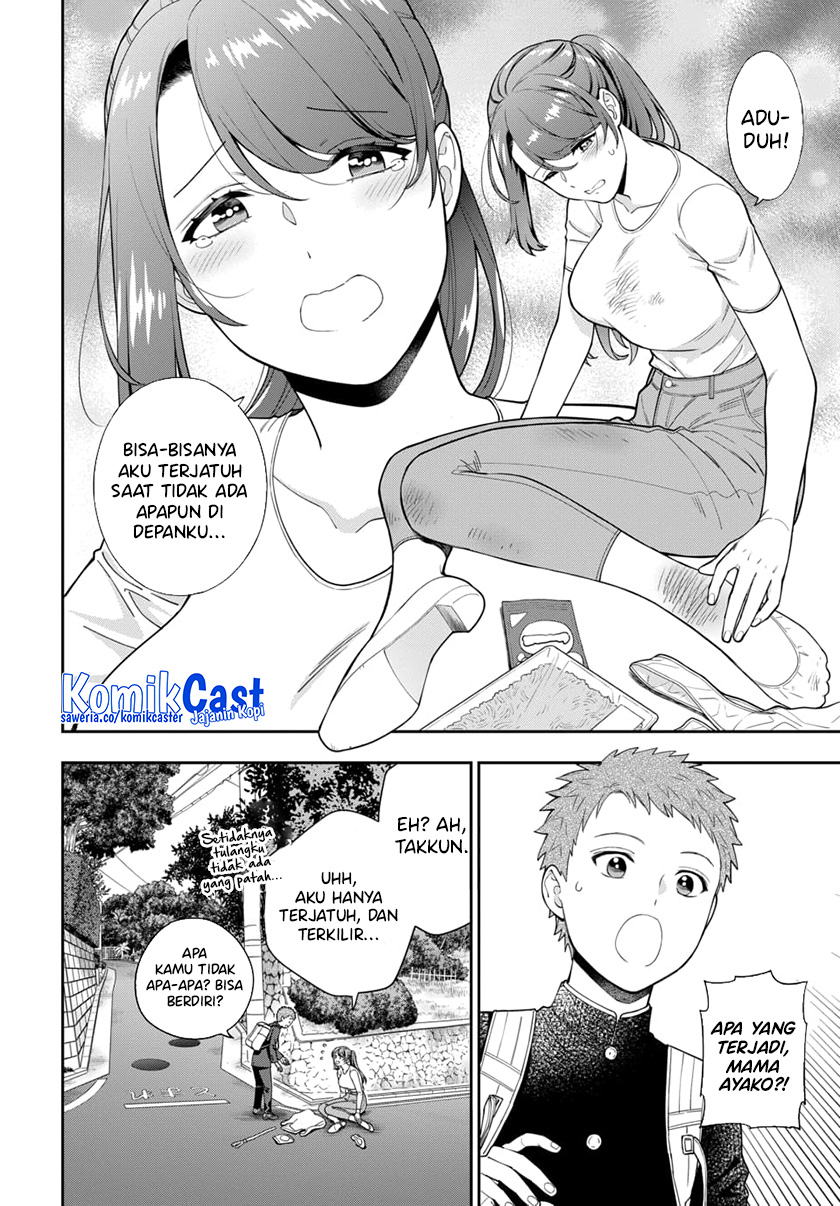 Musume Janakute, Watashi (Mama) ga Suki Nano!?