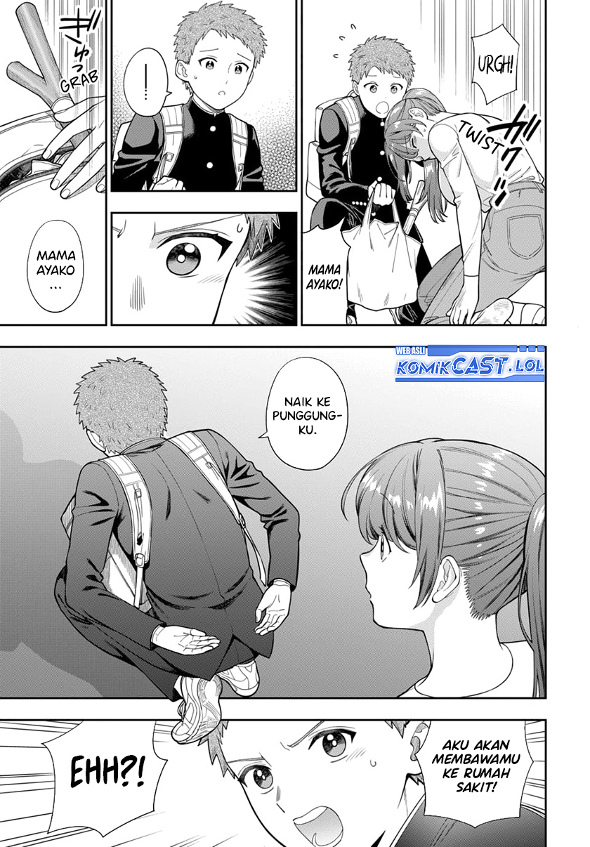 Musume Janakute, Watashi (Mama) ga Suki Nano!?