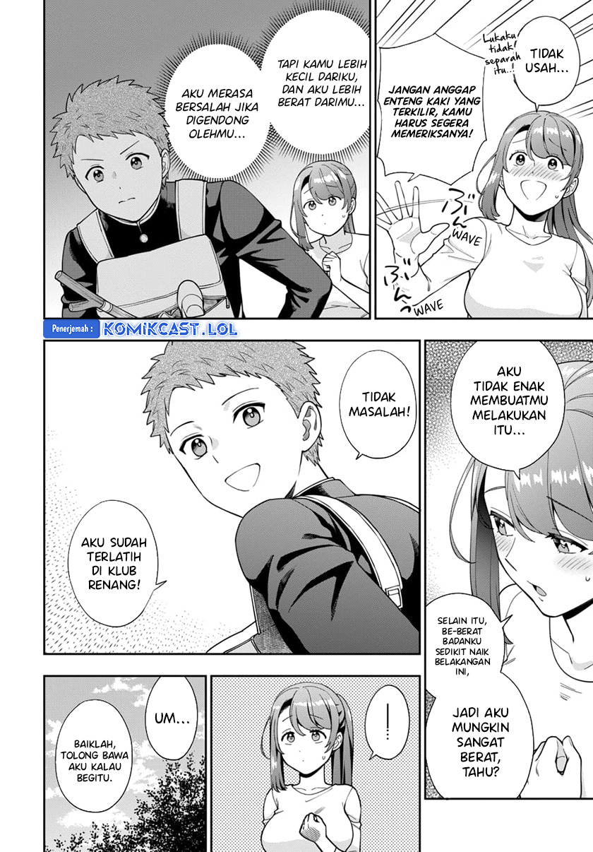 Musume Janakute, Watashi (Mama) ga Suki Nano!?