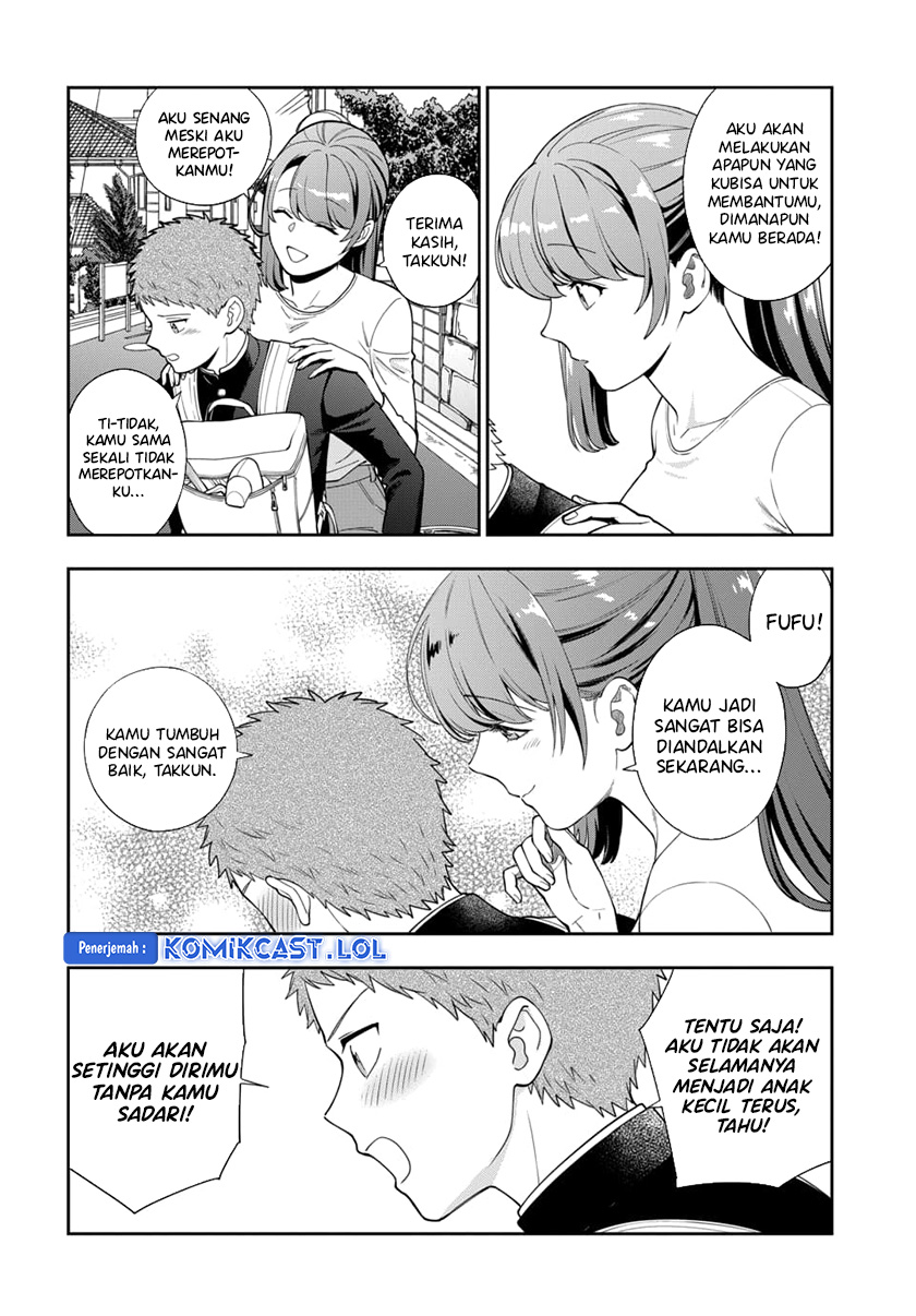 Musume Janakute, Watashi (Mama) ga Suki Nano!?