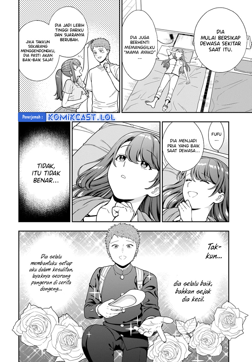 Musume Janakute, Watashi (Mama) ga Suki Nano!?