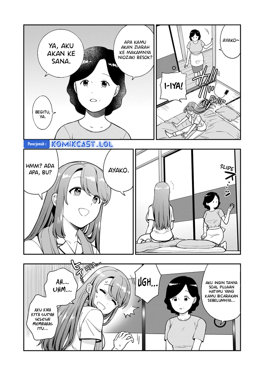 Musume Janakute, Watashi (Mama) ga Suki Nano!?