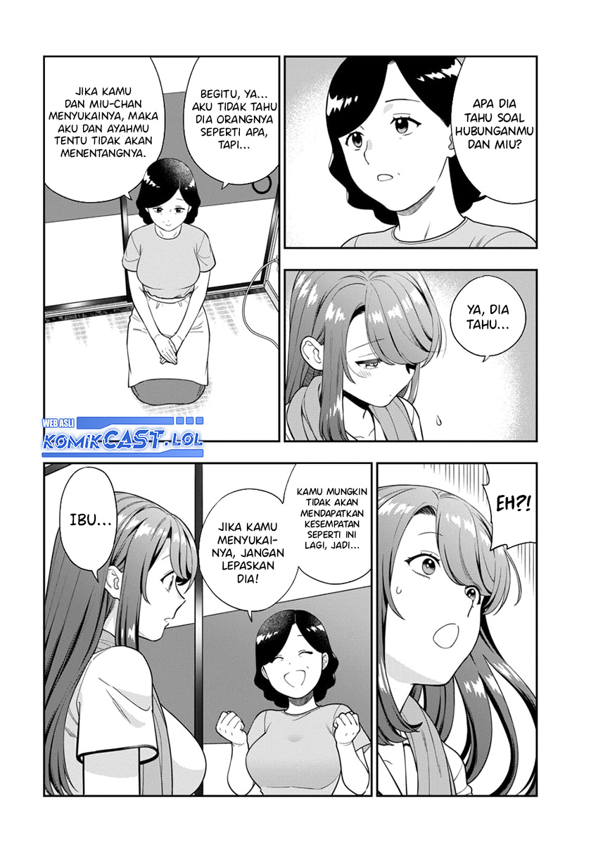 Musume Janakute, Watashi (Mama) ga Suki Nano!?