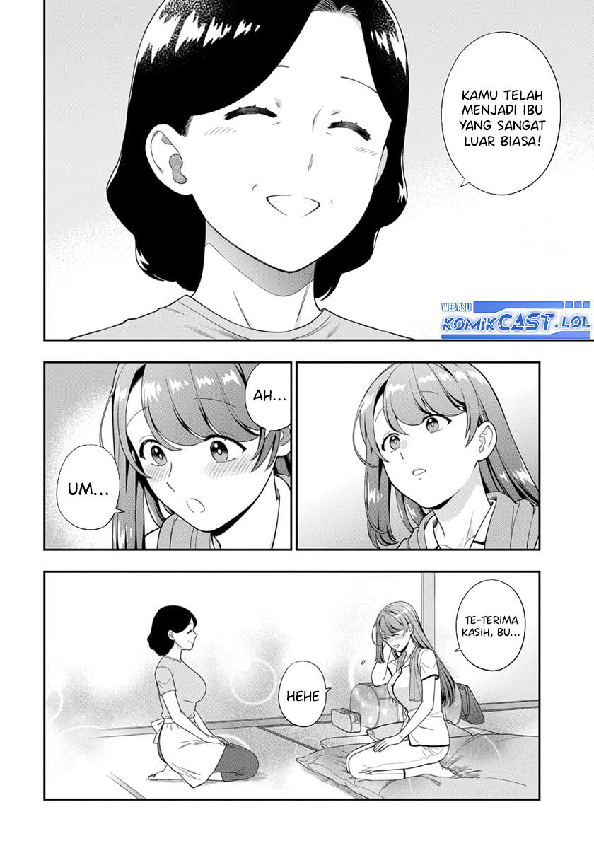 Musume Janakute, Watashi (Mama) ga Suki Nano!?