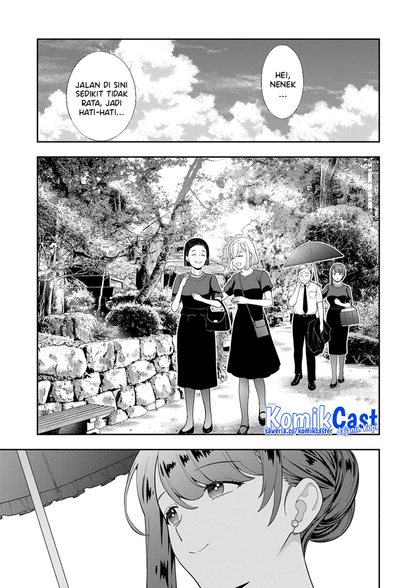 Musume Janakute, Watashi (Mama) ga Suki Nano!?