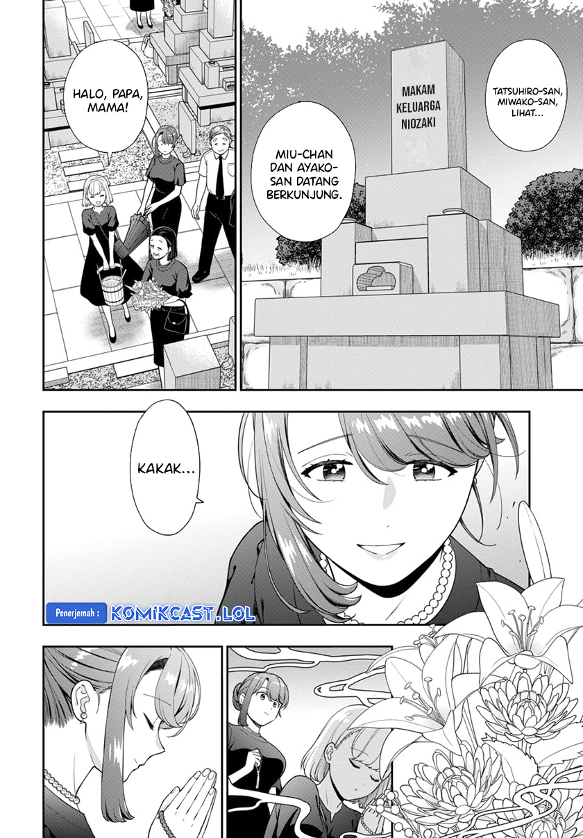 Musume Janakute, Watashi (Mama) ga Suki Nano!?