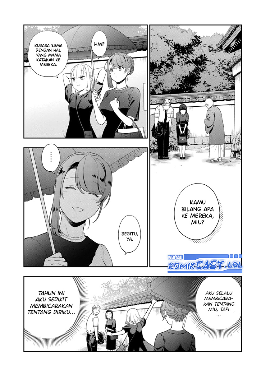 Musume Janakute, Watashi (Mama) ga Suki Nano!?