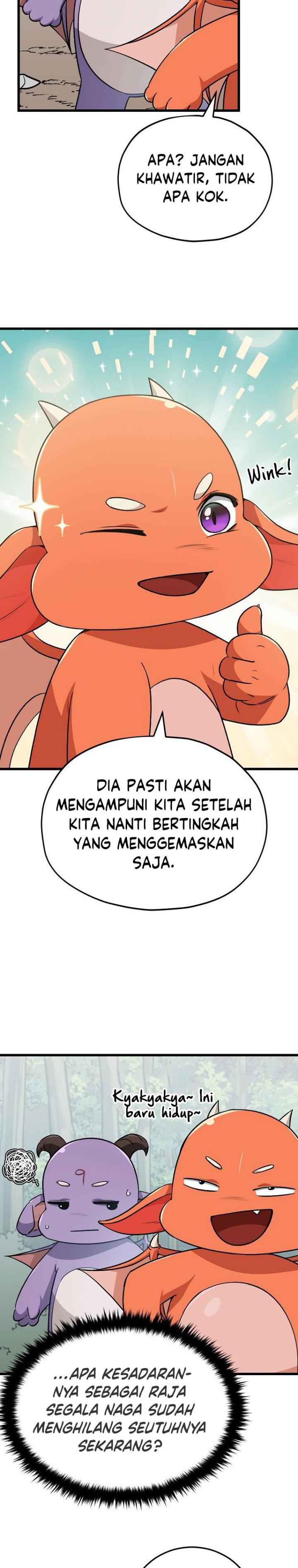 My Dad Is Too Strong
