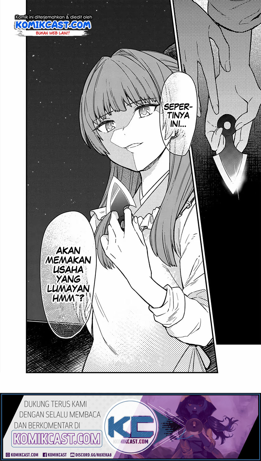My Death Flags Show No Sign of Ending
