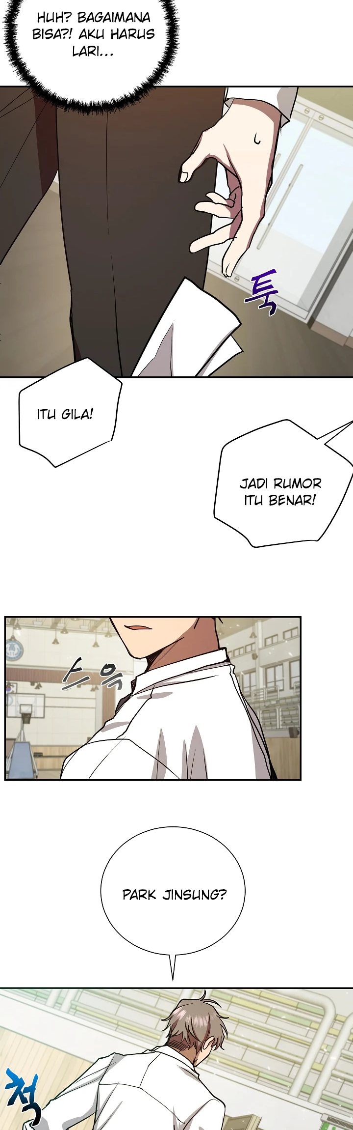 My School Life Pretending to Be a Worthless Person