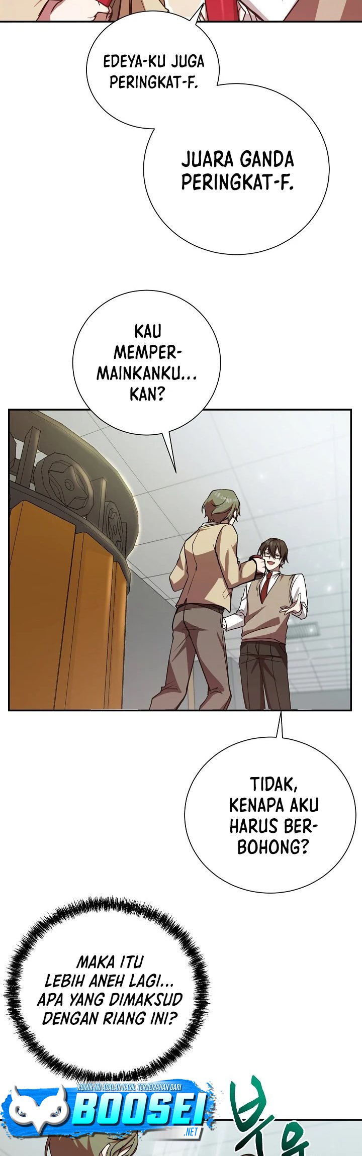 My School Life Pretending to Be a Worthless Person