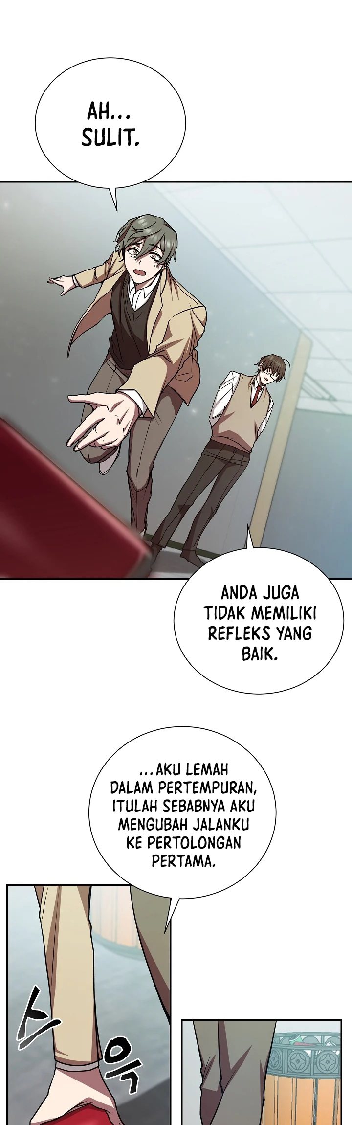 My School Life Pretending to Be a Worthless Person