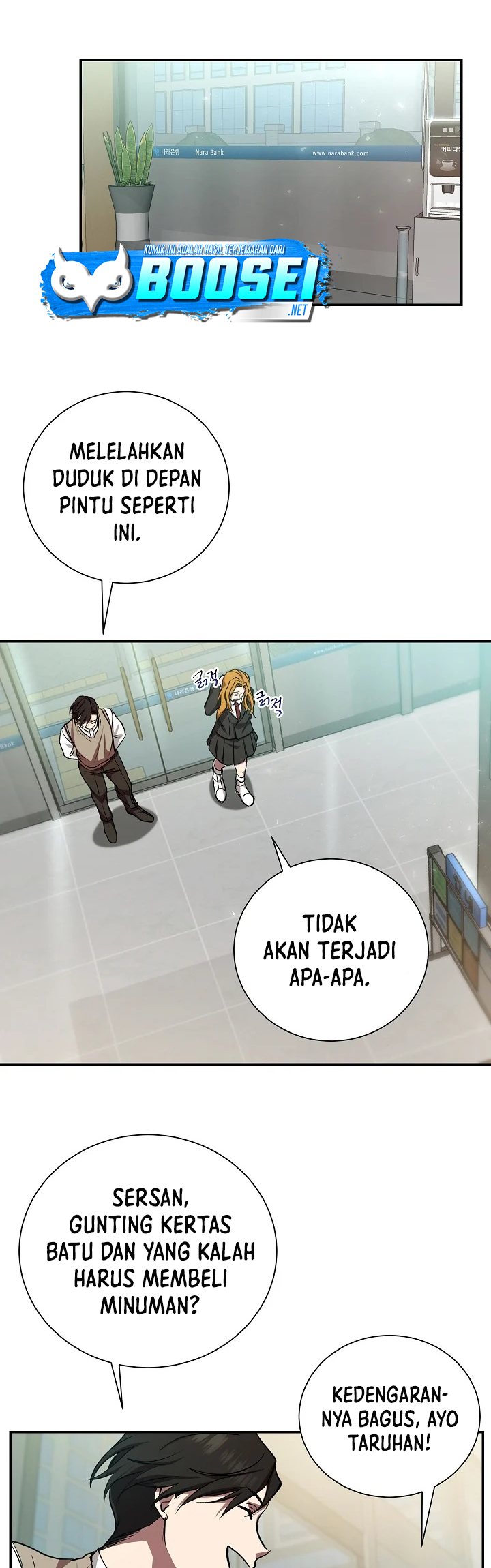 My School Life Pretending to Be a Worthless Person