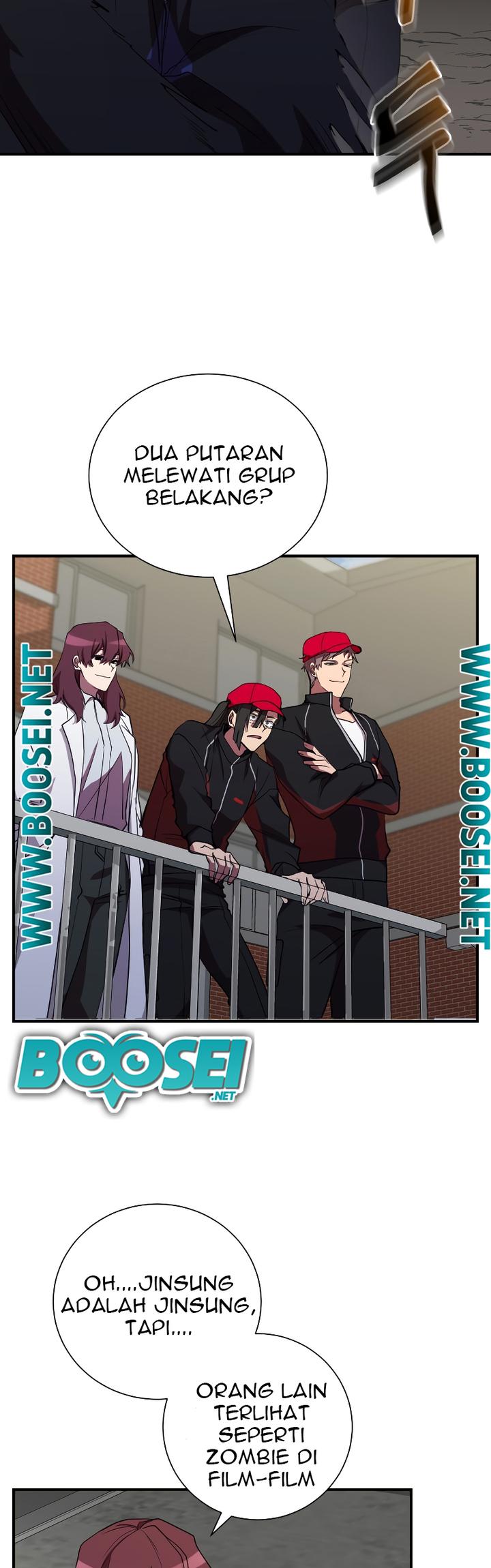 My School Life Pretending to Be a Worthless Person