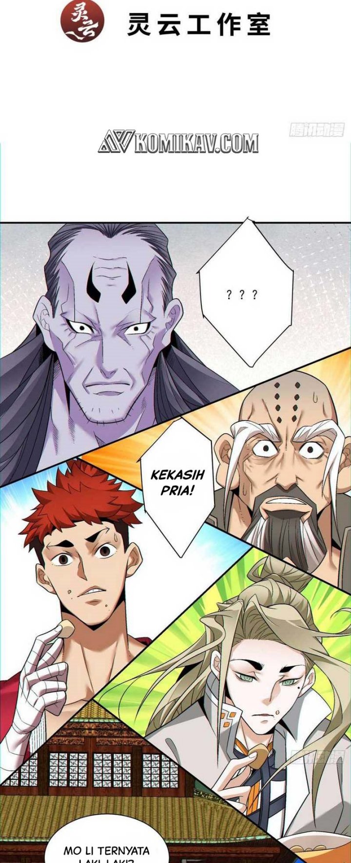 My Disciples Are All Big Villains