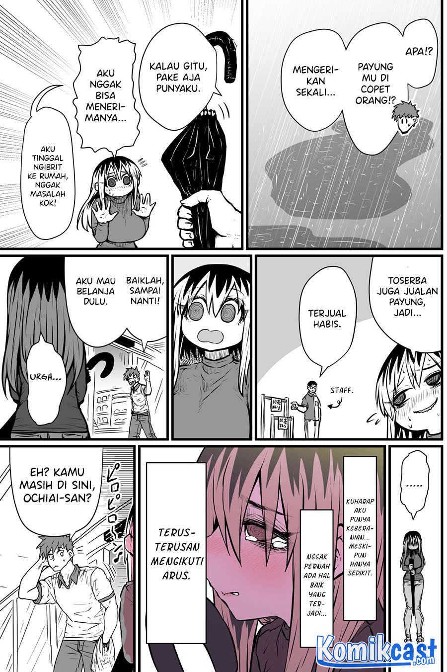 My Divorced Crybaby Neighbour