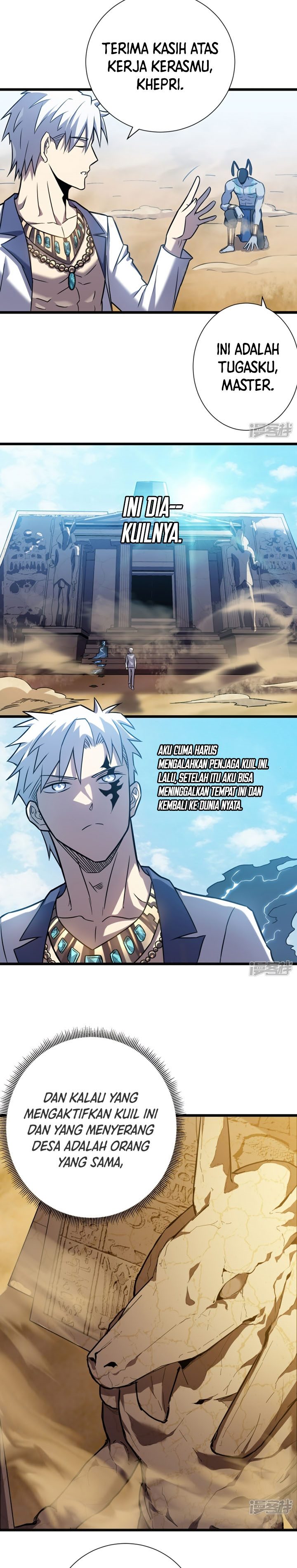 My Path to Killing God in Otherworld