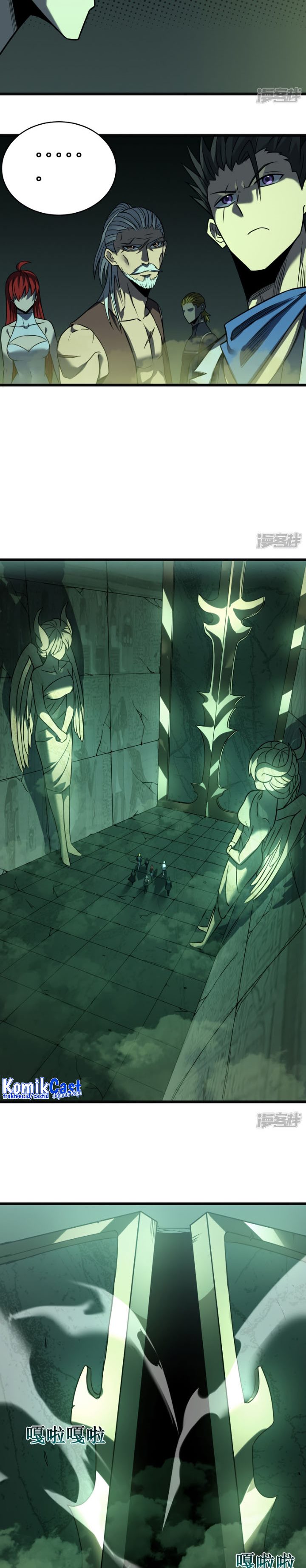 My Path to Killing God in Otherworld