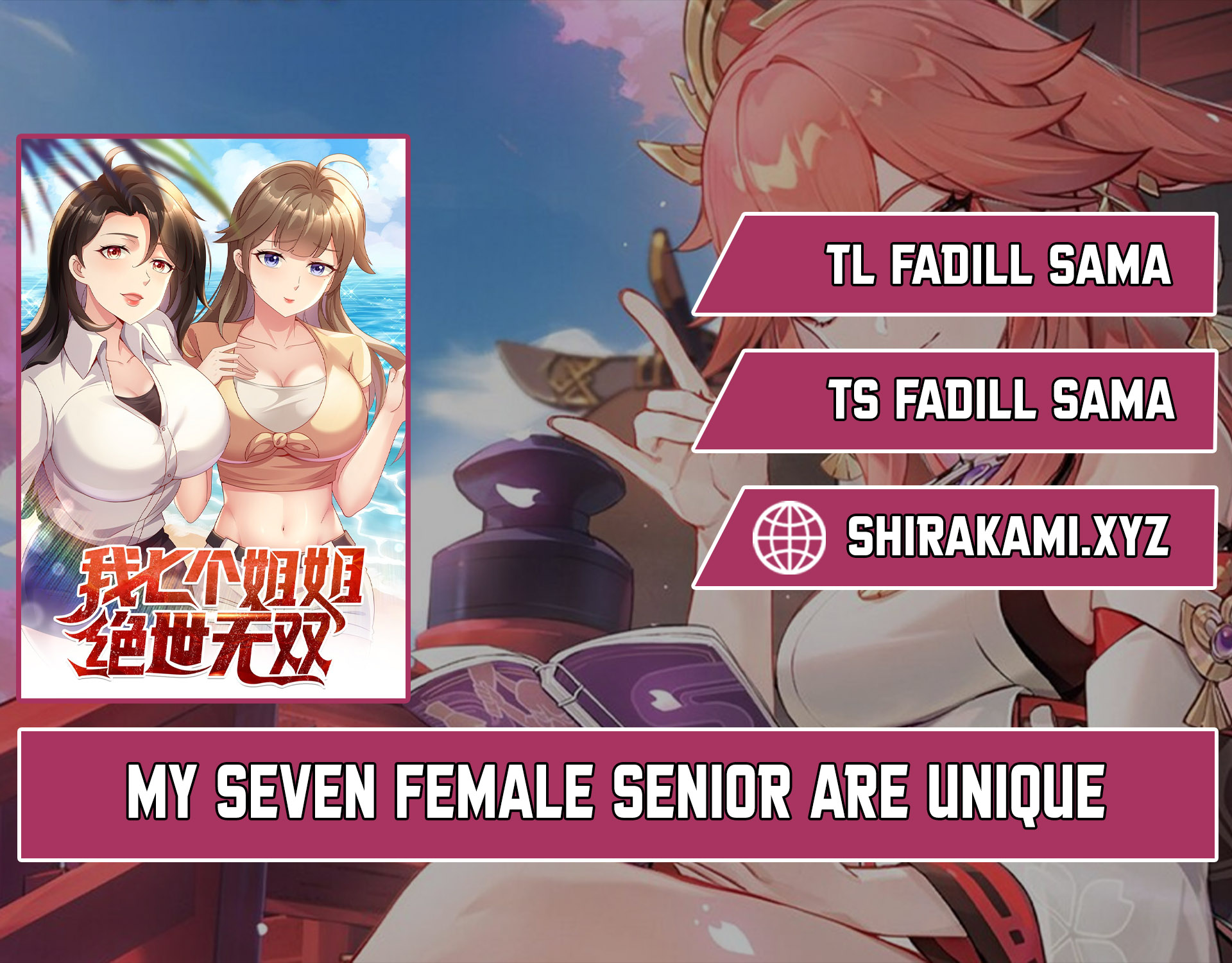 My Seven Female Senior Are Unique Chapter 23