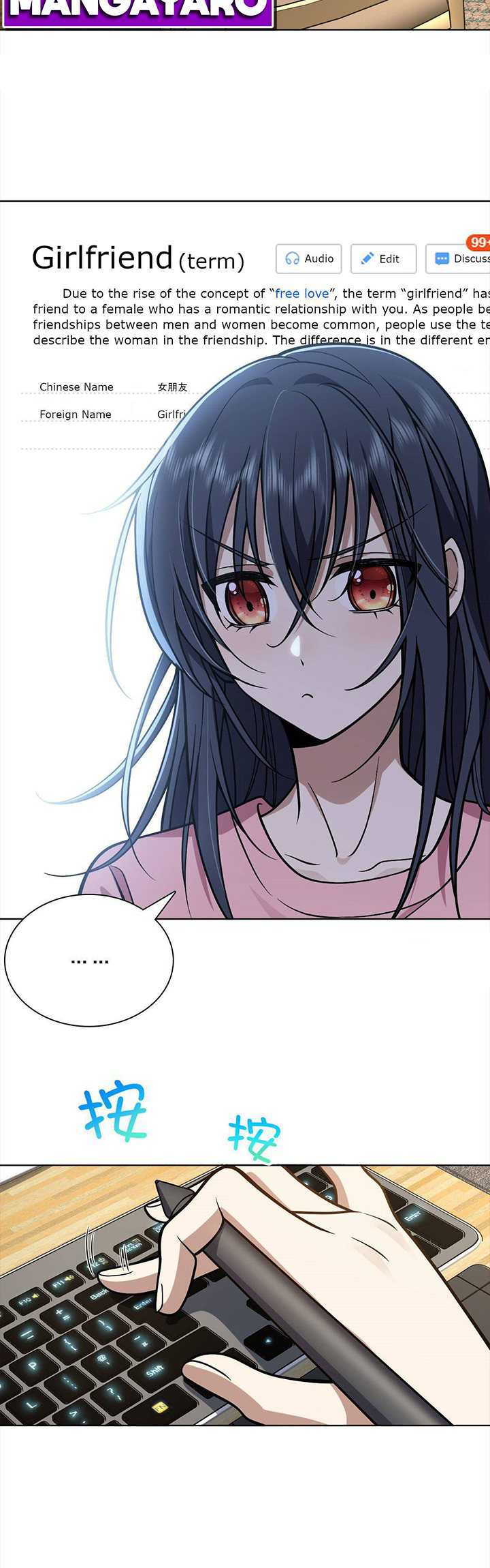 My Wife Is From a Thousand Years Ago