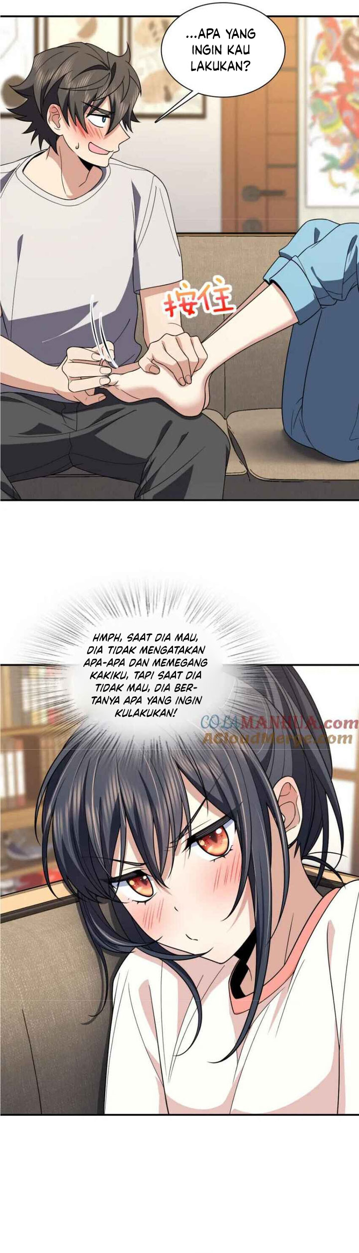 My Wife Is From a Thousand Years Ago