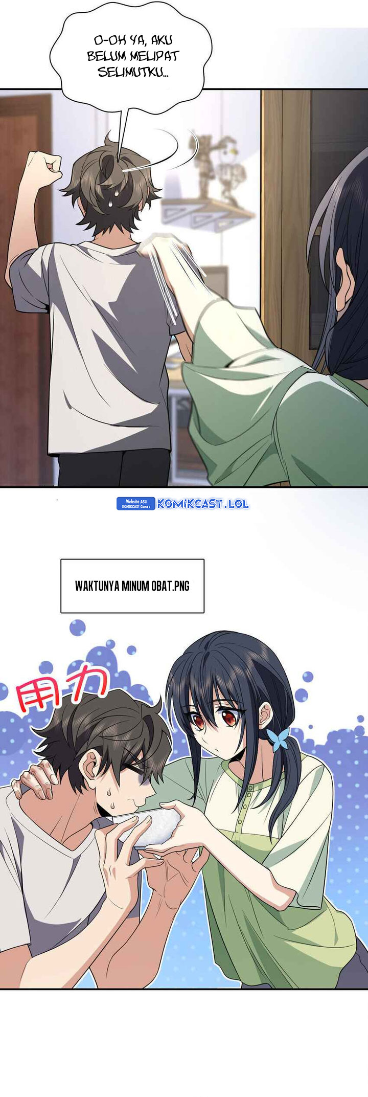 My Wife Is From a Thousand Years Ago