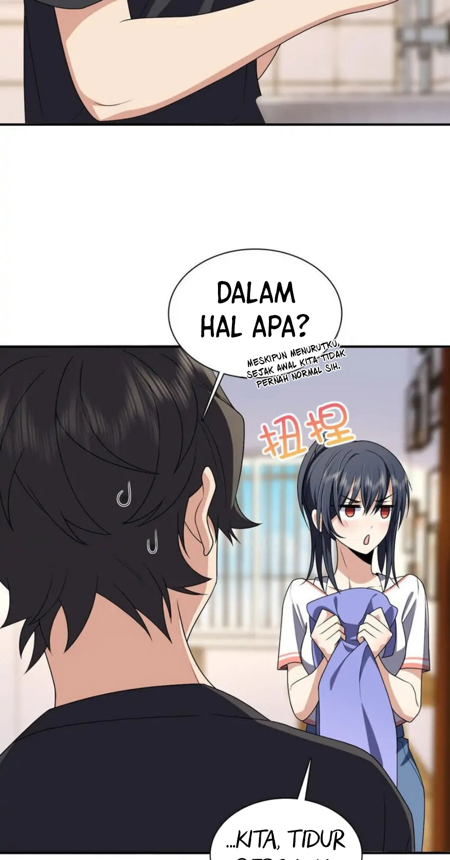 My Wife Is From a Thousand Years Ago