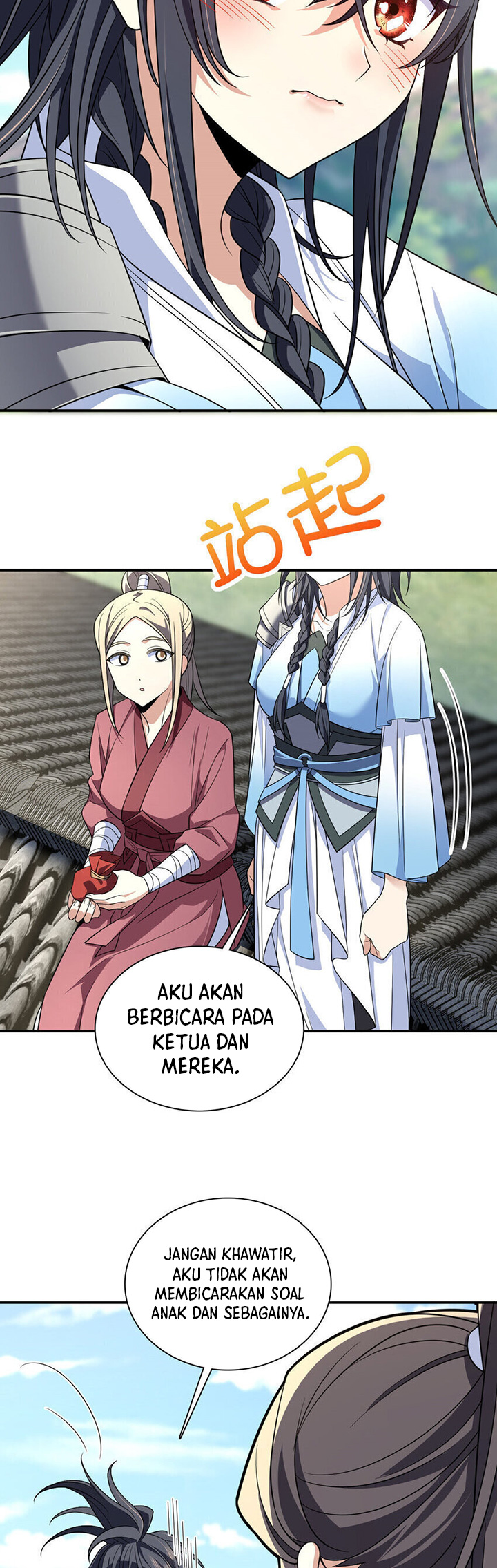 My Wife Is From a Thousand Years Ago