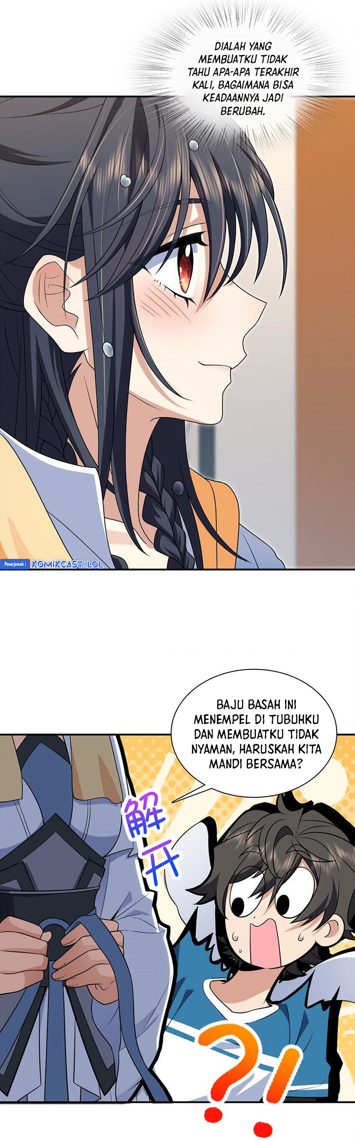 My Wife Is From a Thousand Years Ago