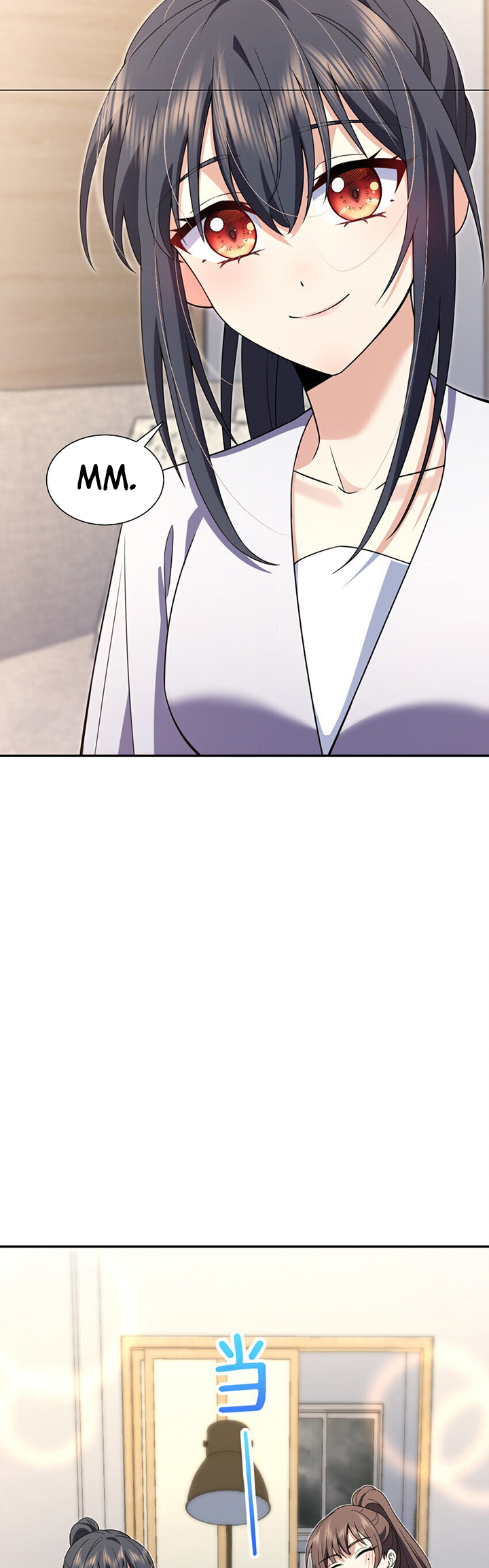 My Wife Is From a Thousand Years Ago